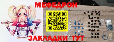 ГАЛЛЮЦИНОГЕННЫЕ ГРИБЫ Камышлов