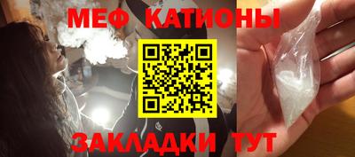 ГАЛЛЮЦИНОГЕННЫЕ ГРИБЫ Камышлов