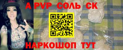 ГАЛЛЮЦИНОГЕННЫЕ ГРИБЫ Камышлов