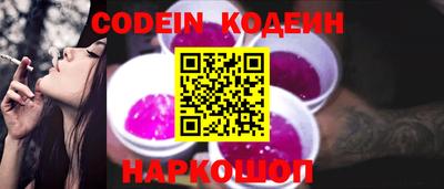 гашиш Канаш