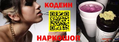 гашиш Канаш