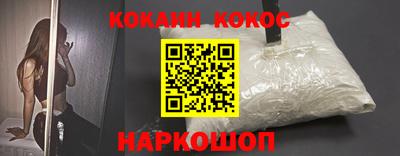 ГАЛЛЮЦИНОГЕННЫЕ ГРИБЫ Камышлов