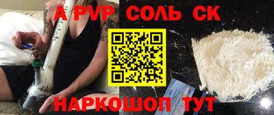 гашиш Канаш