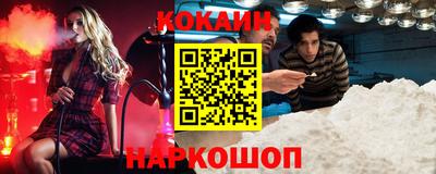 гашиш Канаш