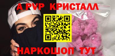 ГАЛЛЮЦИНОГЕННЫЕ ГРИБЫ Камышлов