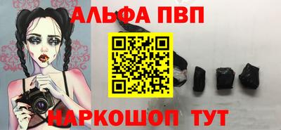 ГАЛЛЮЦИНОГЕННЫЕ ГРИБЫ Камышлов