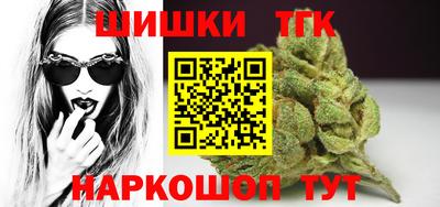 ГАЛЛЮЦИНОГЕННЫЕ ГРИБЫ Камышлов