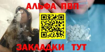 ГАЛЛЮЦИНОГЕННЫЕ ГРИБЫ Камышлов