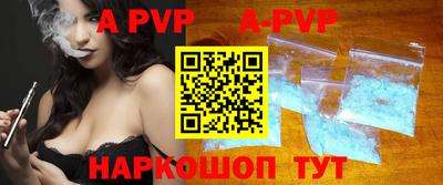 ГАЛЛЮЦИНОГЕННЫЕ ГРИБЫ Камышлов