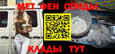 шишки Кандалакша