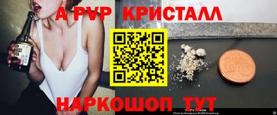 ГАЛЛЮЦИНОГЕННЫЕ ГРИБЫ Камышлов
