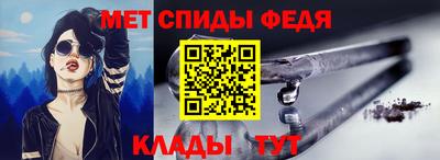 ГАЛЛЮЦИНОГЕННЫЕ ГРИБЫ Камышлов