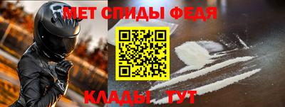 шишки Кандалакша
