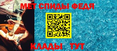 ГАЛЛЮЦИНОГЕННЫЕ ГРИБЫ Камышлов