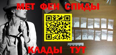 гашиш Канаш
