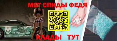шишки Кандалакша
