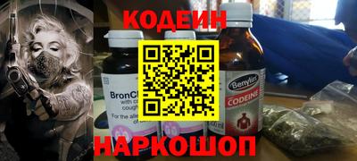 гашиш Канаш