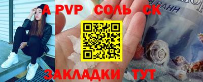 гашиш Канаш