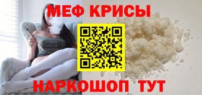 гашиш Канаш