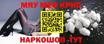 шишки Кандалакша