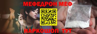 гашиш Канаш