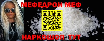 гашиш Канаш