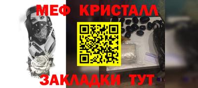 ГАЛЛЮЦИНОГЕННЫЕ ГРИБЫ Камышлов