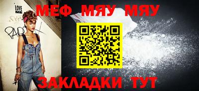 гашиш Канаш
